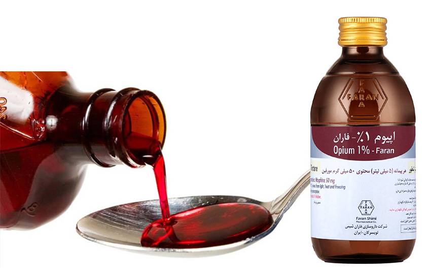 تصویب  اعطای سهمیه اُپیوم به مراکز جدیدالتاسیس درمان سوء مصرف مواد