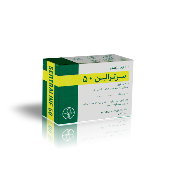 ابلاغ راهنمای تجویز داروی سرترالین