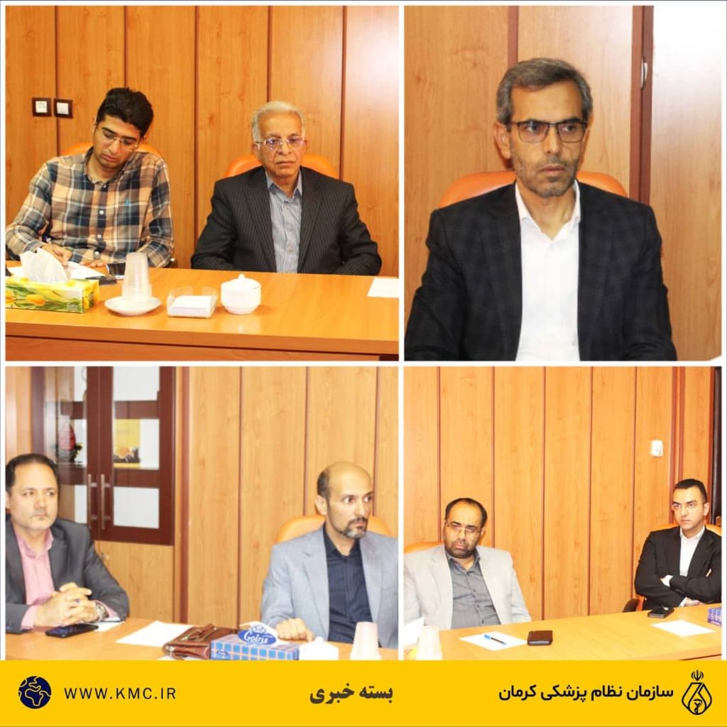 تسریع در پرداخت مطالبات پزشکان در دستور کار بیمه ها